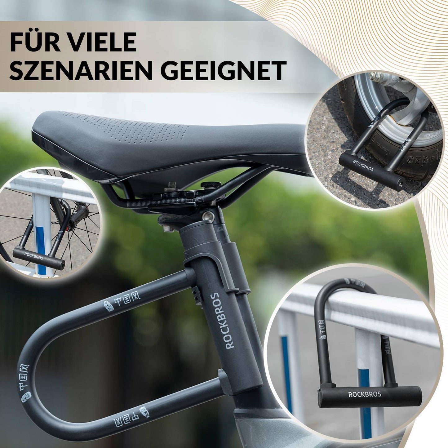 Zapięcie rowerowe U-lock o wysokim stopniu bezpieczeństwa, wodoodporne, ROCKBROS