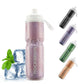 ROCKBROS Bidon rowerowy 670ML wyciskany