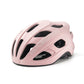 Kask rowerowy ROCKBROS 58-62cm Ultralekki 240g Antybakteryjny