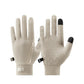 ROCKBROS Graphene zimowe rękawice rowerowe od 5°C do 15°C