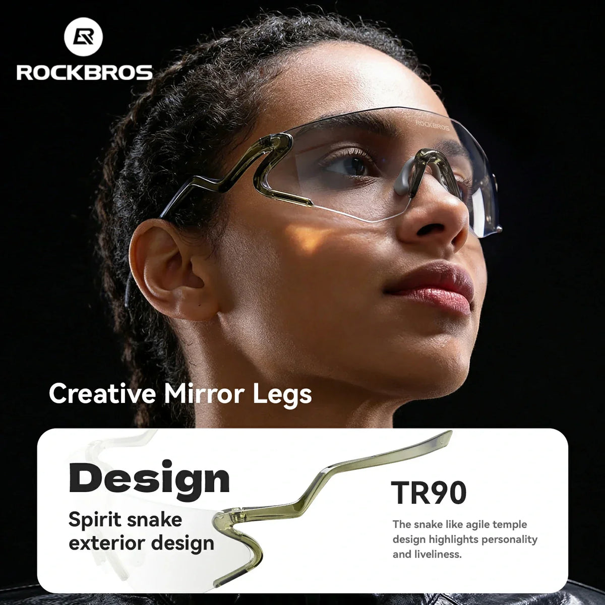 ROCKBROS Okulary rowerowe fotochromatyczne z ochroną UV400