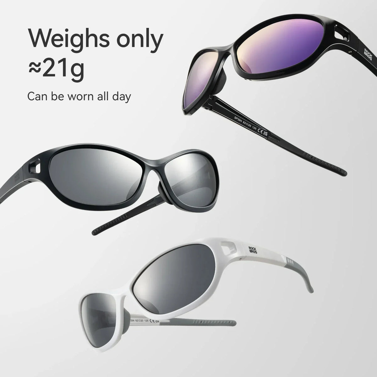 ROCKBROS Polarne okulary sportowe SP394 Ultralight & UV400