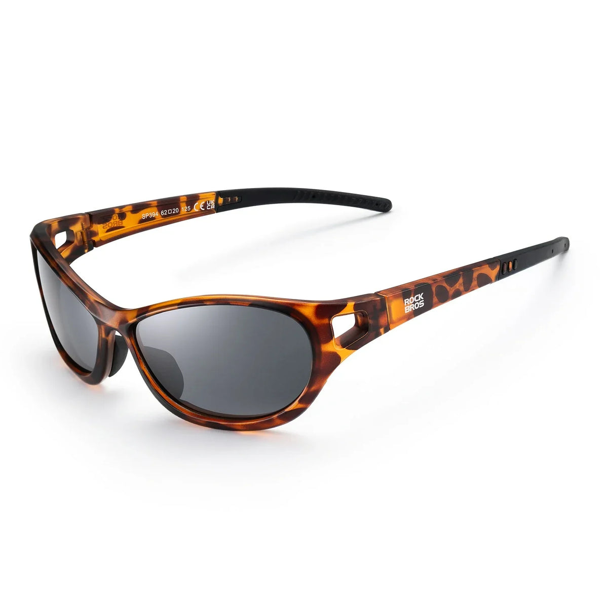 ROCKBROS Polarne okulary sportowe SP394 Ultralight & UV400