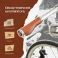 Uchwyty kierownicy Retro MTB, ergonomiczny design, ROCKBROS